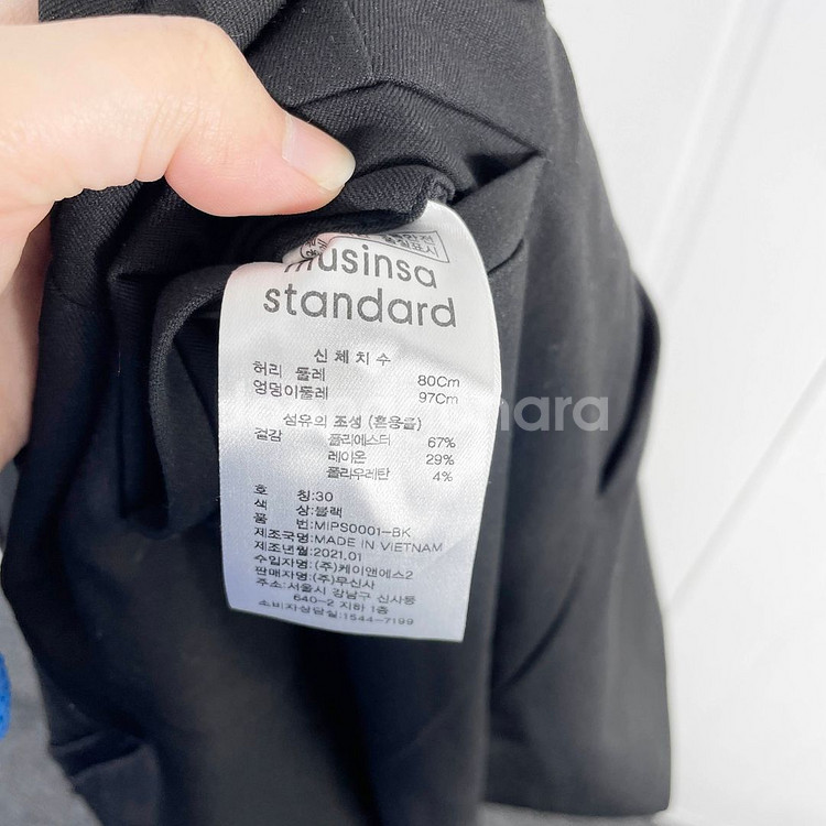 A1무신사스탠다드 남성슬랙스 30사이즈--4