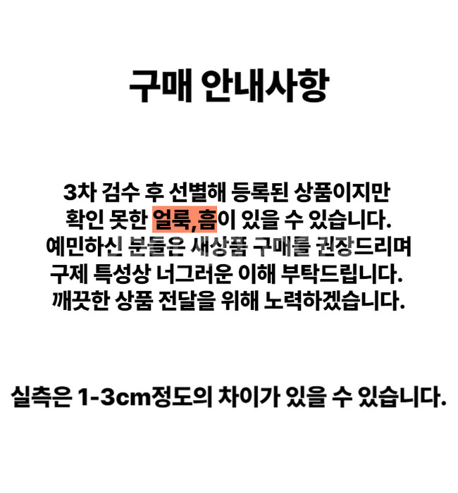 A1무신사스탠다드 남성슬랙스 30사이즈--5