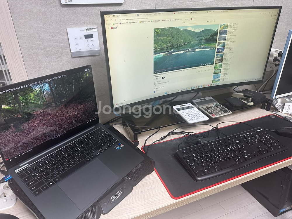 갤럭시북3 프로 16인치 (윈포)--3