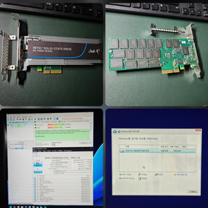 Intel DC P3605 1.6TB NVMe pcie