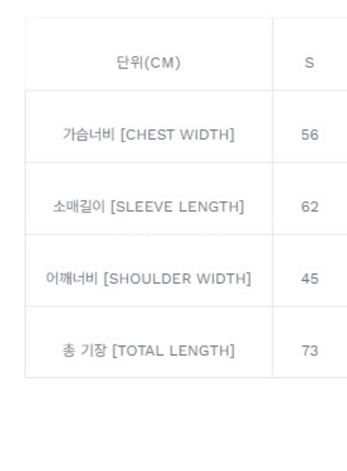 칼하트윕 하이랜드 자켓 CARHARTT WIP HIGH--3