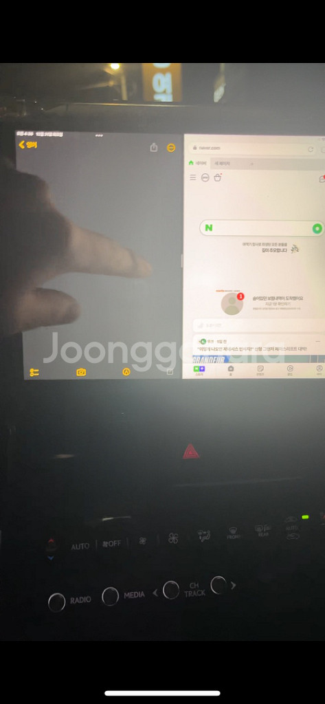 아이패드프로 2세대 10.5인치 스그--6