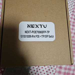 NEXT-POE7006SFP-TP 스위칭허브