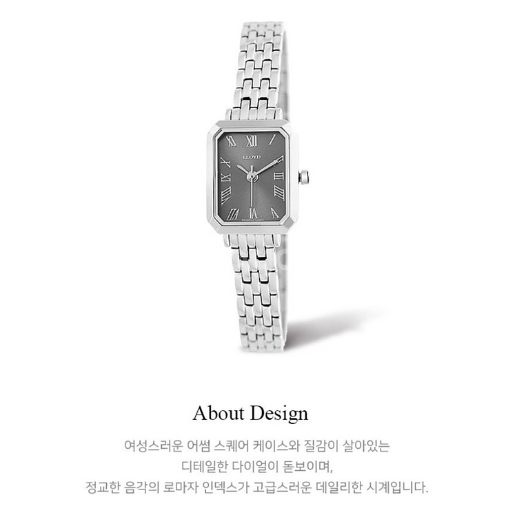 로이드 클래식 다크실버 시계 (박스,쇼핑백--8