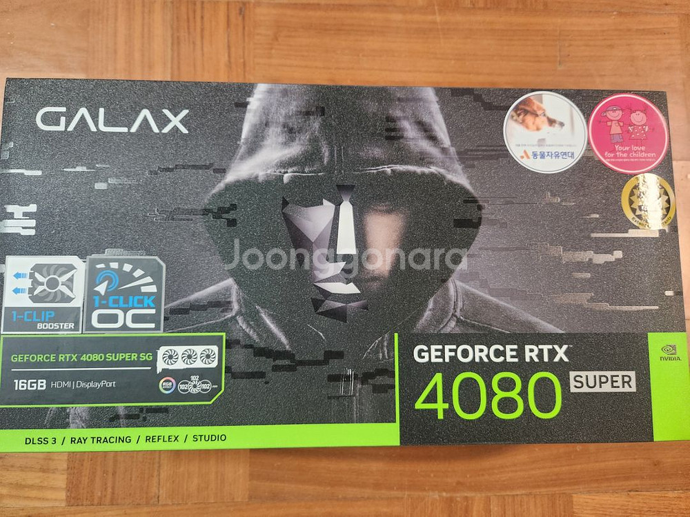 갤럭시 SG RTX 4080 SUPER 그래픽카드--1