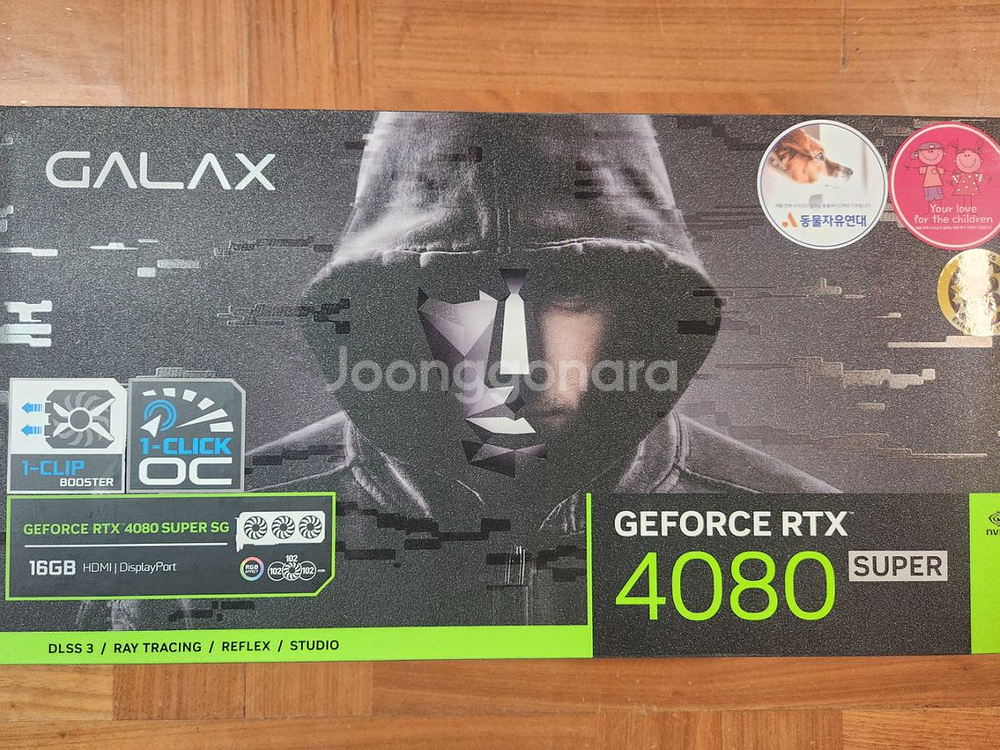 갤럭시 SG RTX 4080 SUPER 그래픽카드--5