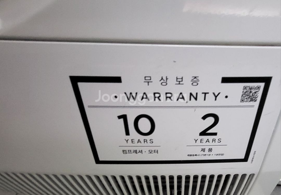 위닉스 건조기 8kg--2