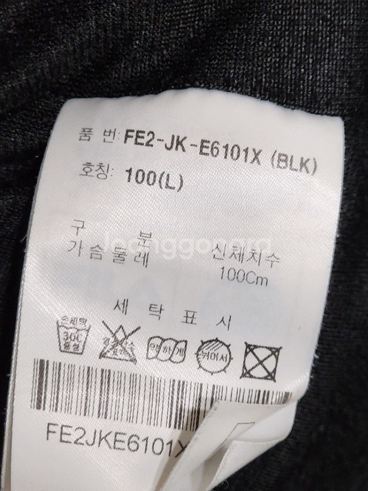 (L) 휠라 뽀글이 점퍼 블랙 필라 후리스 후드자켓--4