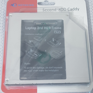 세컨 하드 캐디 second hdd caddy 9mm