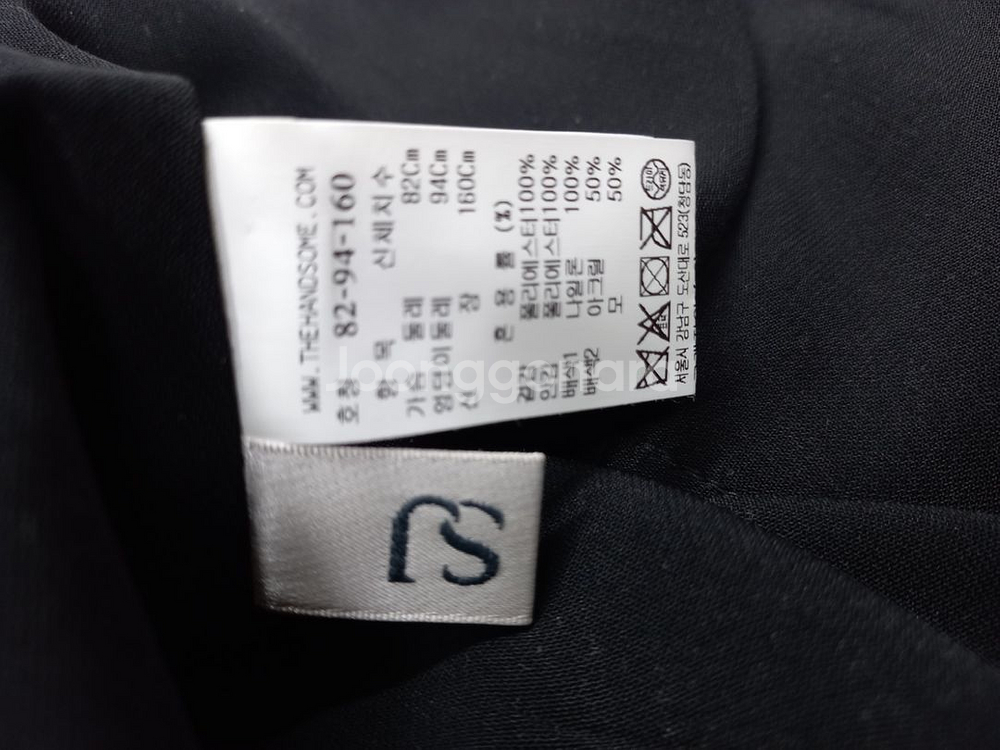 SJSJ 춘추동 니트 플리츠레이스 맥시 롱 원피스 44--8