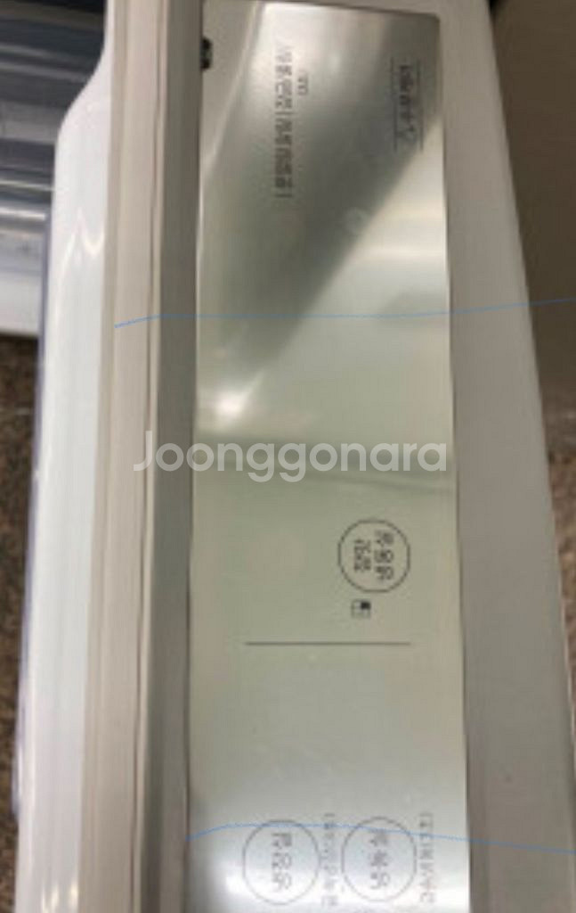 삼성 4도어 냉장고 RF85M96A1XS (1등급)--5