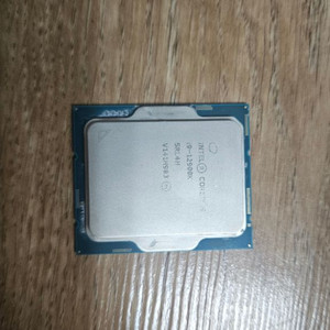 인텔 i9-12900k cpu