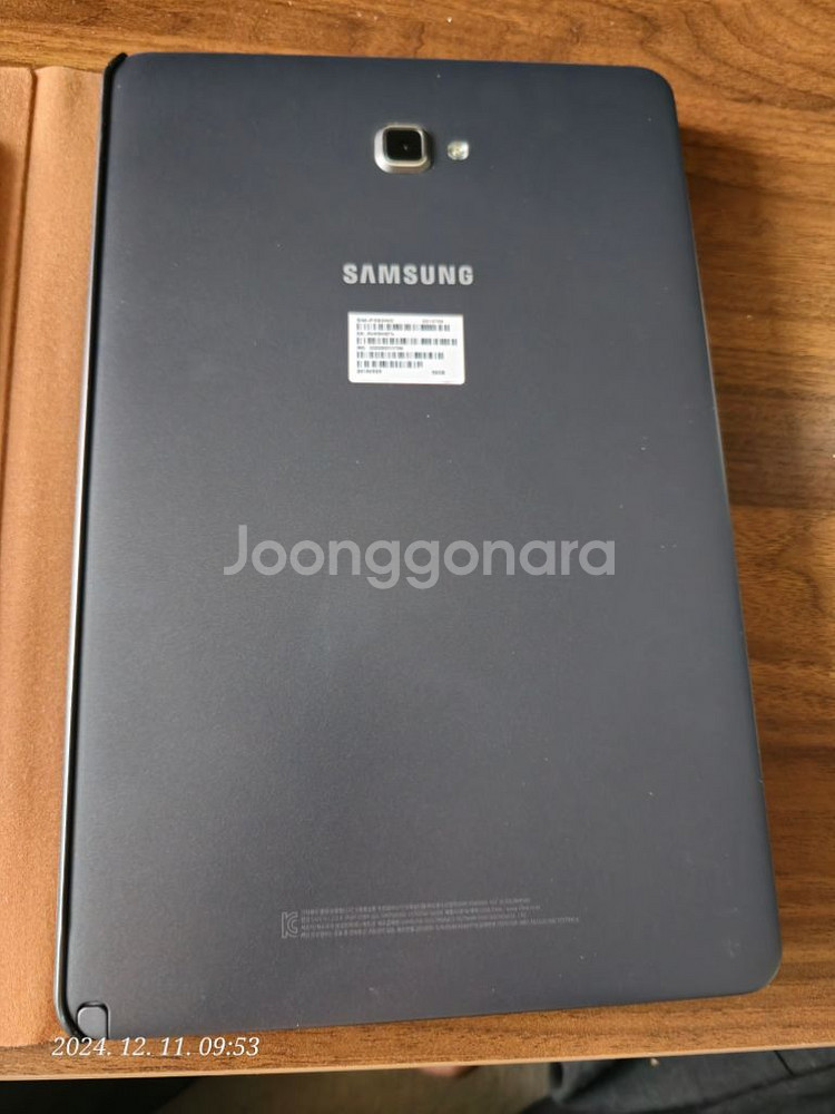 갤럭시탭 A6 with S펜 (SM-P585NO) 판매--2