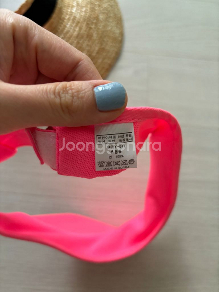 새제품 키즈썬캡일괄--2