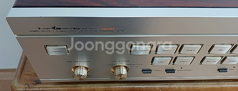 럭스만 L-570 인티앰프--6