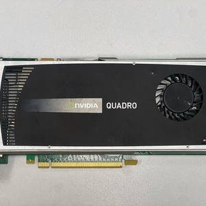 QUADRO 4000, K-600 그래픽 일괄