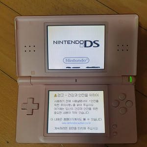 닌텐도 ds lite 핑크 게임기