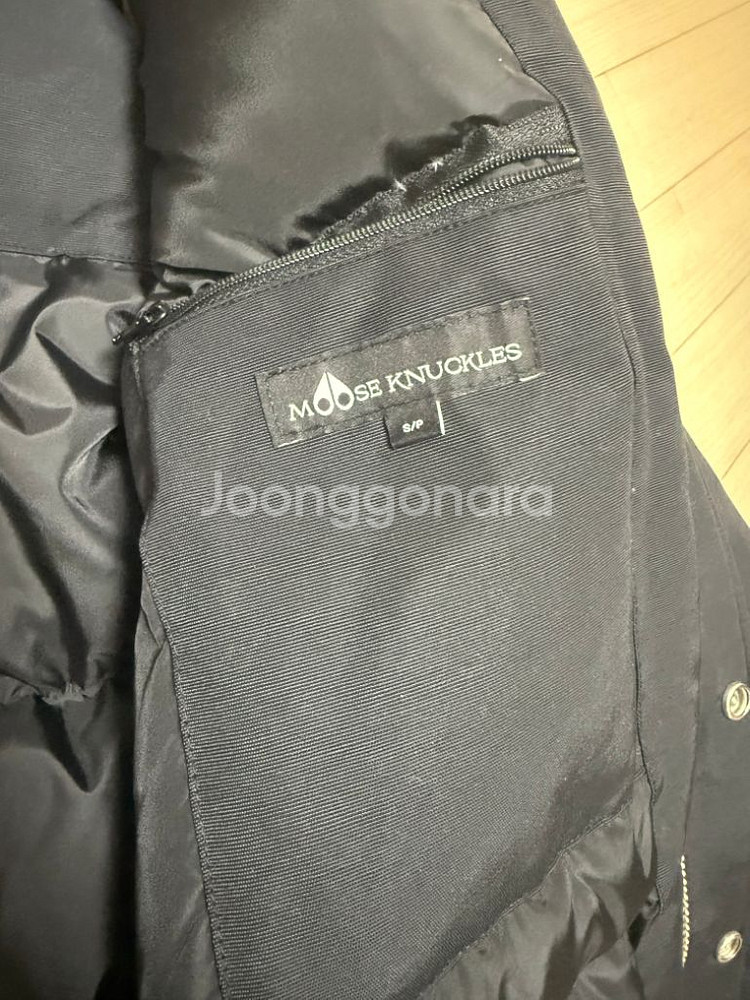 무스너클 오리지널 스털링 패딩--6