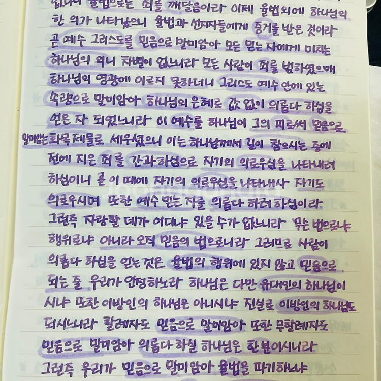 (만년필)워터맨 까렌 디럭스 레상스 뒤 메탈 블루 M--9