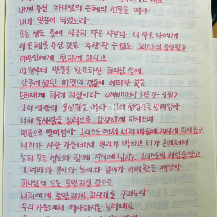 (만년필)워터맨 까렌 디럭스 레상스 뒤 메탈 블루 M--7