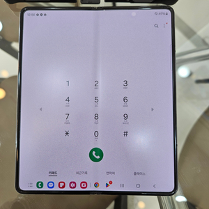 갤럭시Z폴드4 256G 그레이그린 판매힙니다