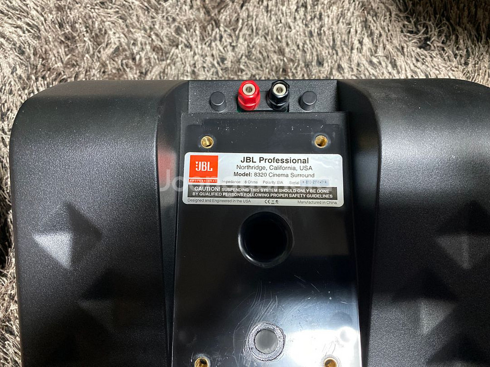 JBL 8인치 스피커 8320--7