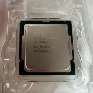 인텔 I7-10700F