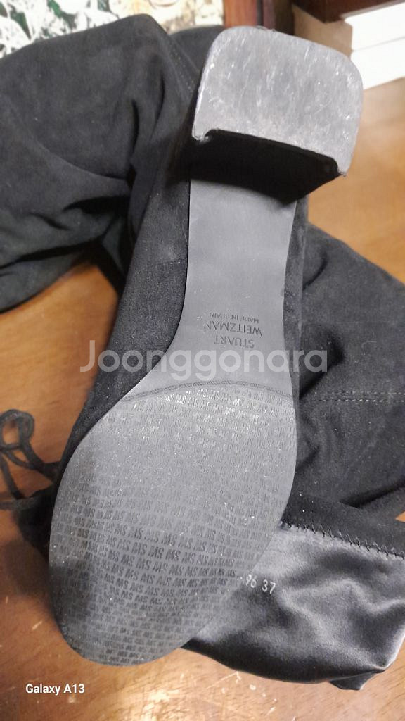 스튜어트 와이츠먼 롱부츠 240--1