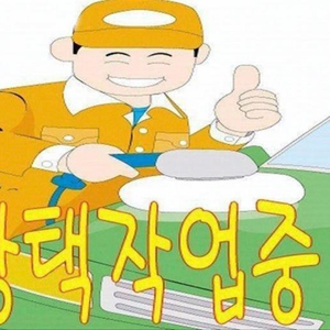 @22년식 더 뉴봉고Ⅲ화물 1톤 킹캡 초장축 L라이트