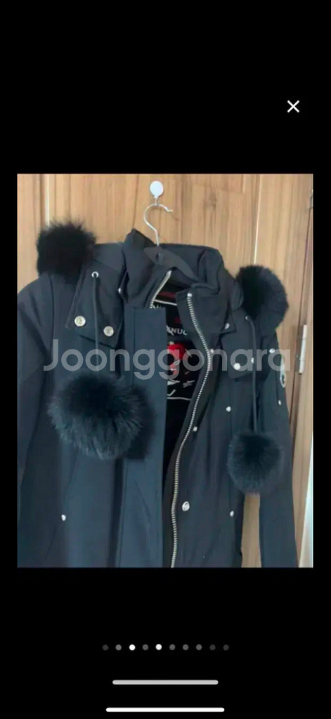 무스너클 스틸링 여성패딩(S)정품 !!상태매우좋음--4