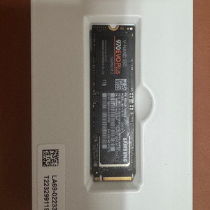 삼성 970 evo plus ssd 1tb