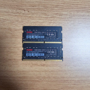 이메이션 노트북 DDR4-3200 16GB 2개 일괄판