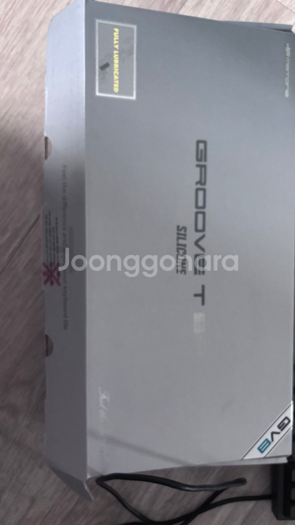 엠스톤 그루브 텐키리스 저소음적축 35g 팝니다--1