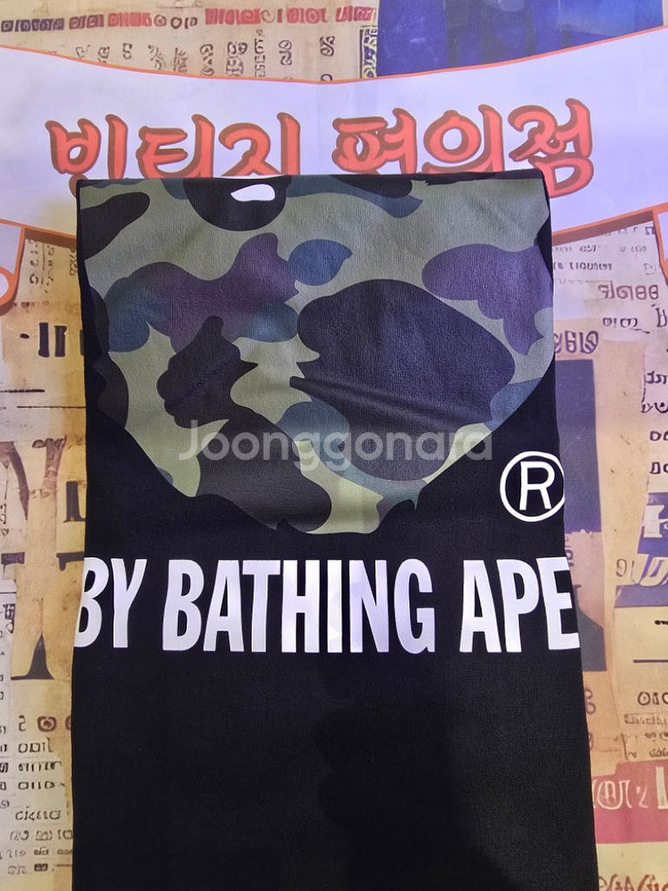 <위탁>베이프 반팔XL--4