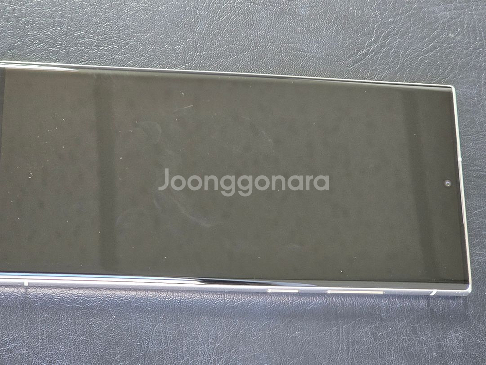 갤럭시S23울트라 512--4