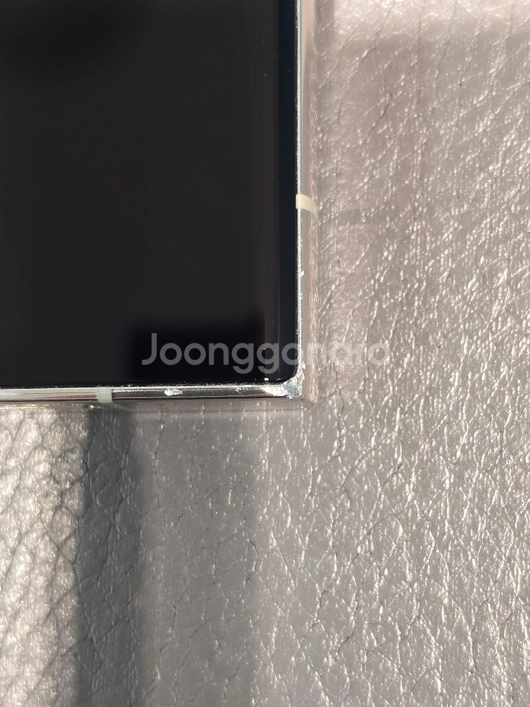 갤럭시S23울트라 512--6