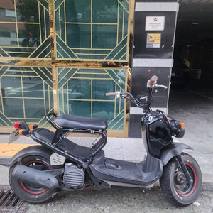 줌머50cc