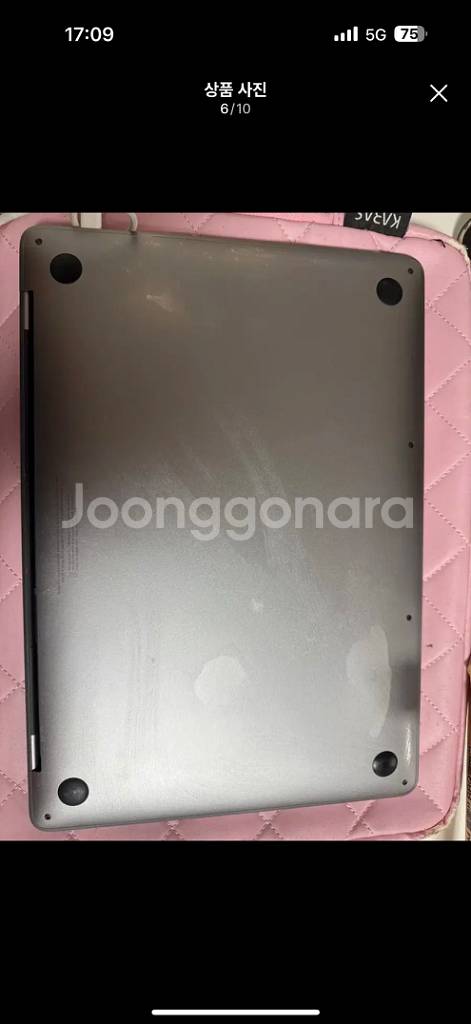 맥북프로 2020 m1 8기가 ssd 512 13인치--5