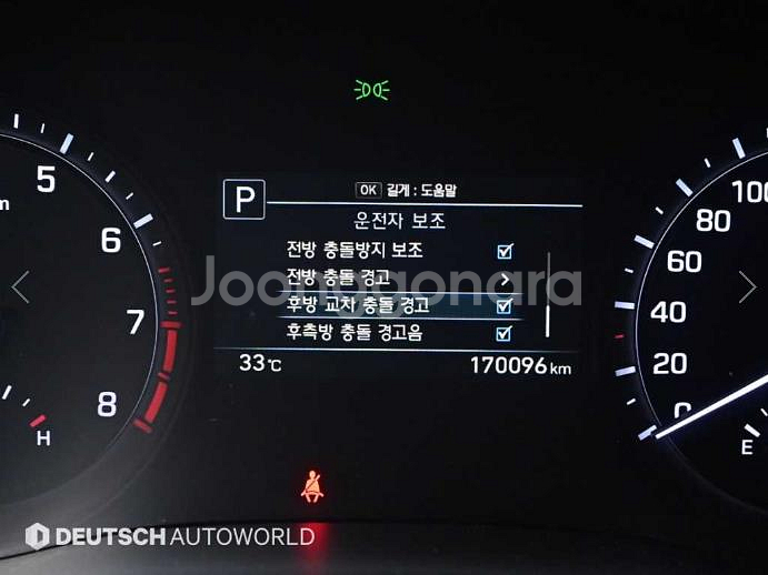 @19년식 G80 3.3 GDi AWD 프리미엄 럭셔--7