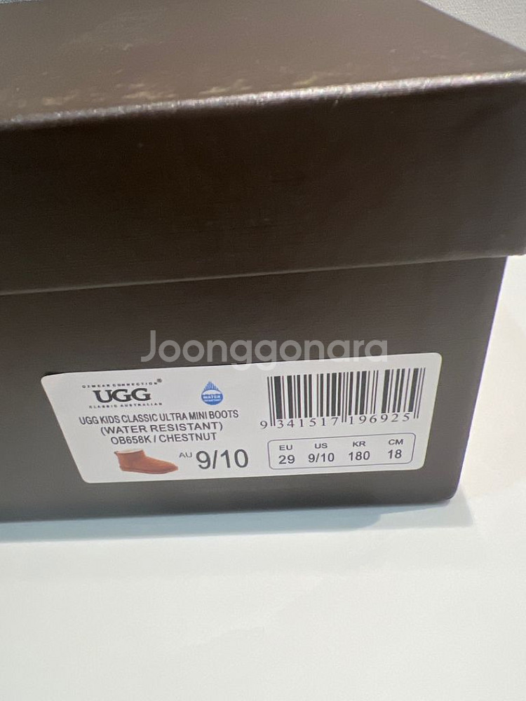 아기 어그UGG 부츠 9/10 180 새상품--6