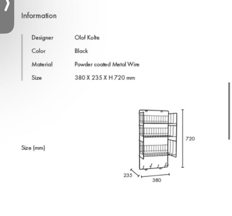 MAZE triple shelf 선반 이미지
