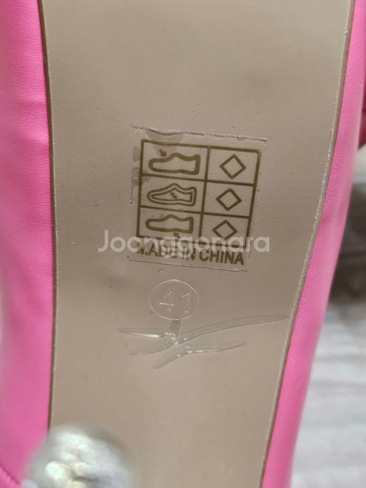 가보시 킬힐 판매합니다.--1