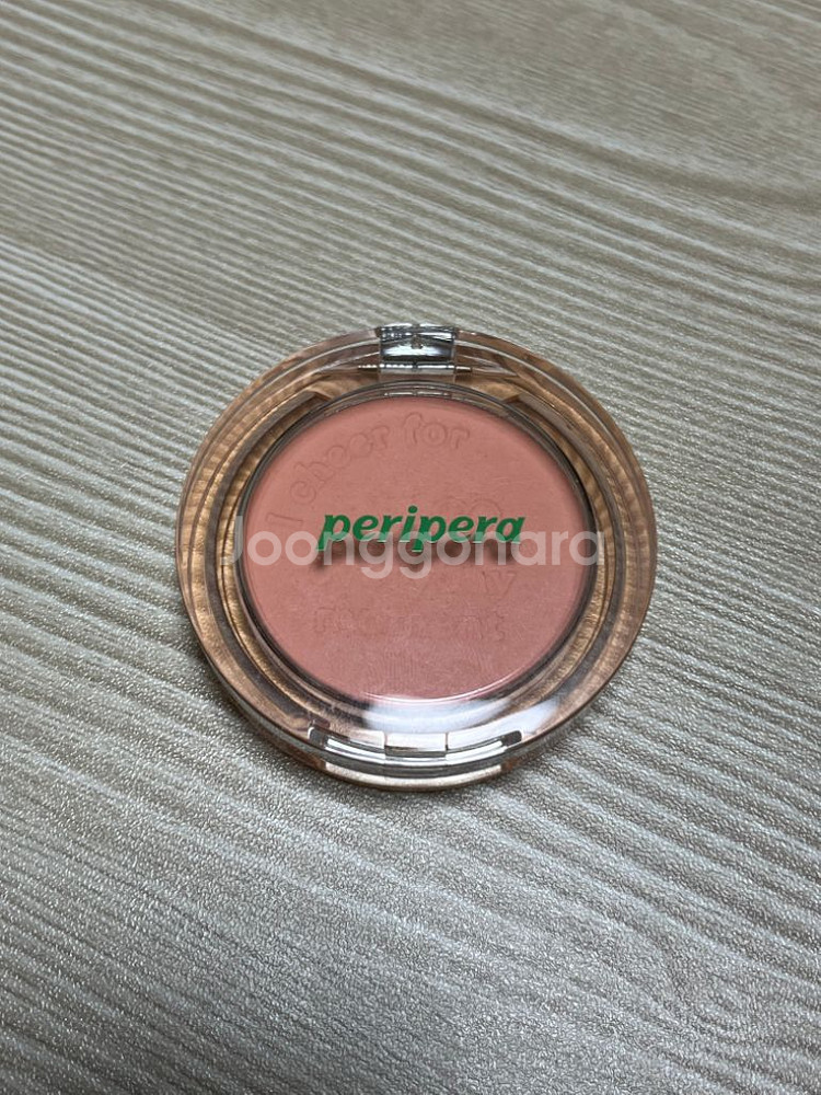 봄웜 화장품 일괄 (개별가능)--2