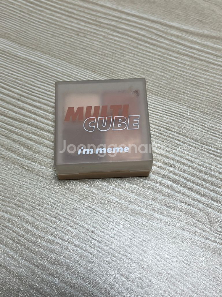 봄웜 화장품 일괄 (개별가능)--4