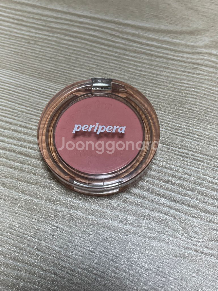 봄웜 화장품 일괄 (개별가능)--3