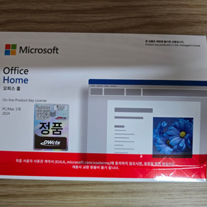 Microsoft Office Home 2024