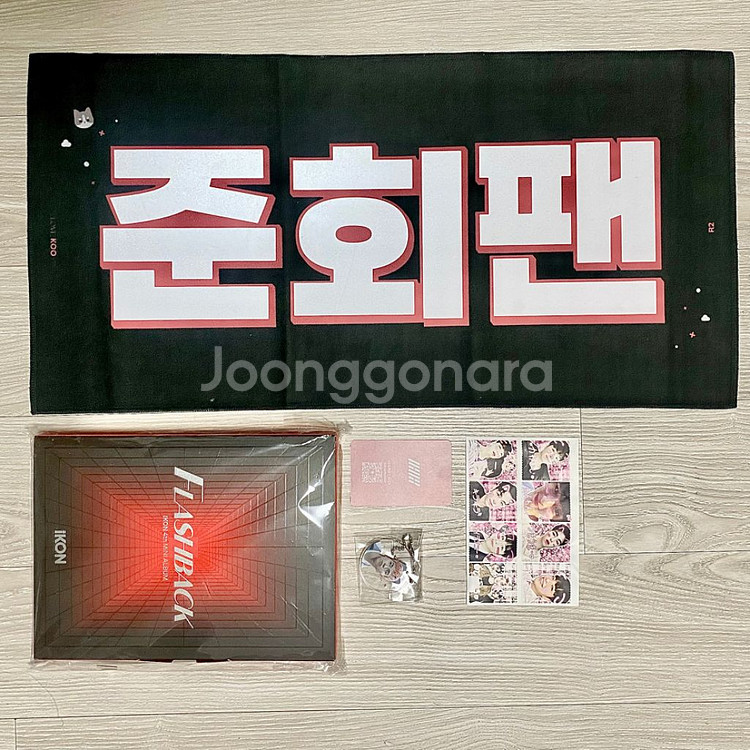 ikon 아이콘 구준회슬로건+준회키링+준회포카--1