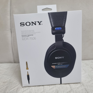 SONY MDR 7506 단순개봉