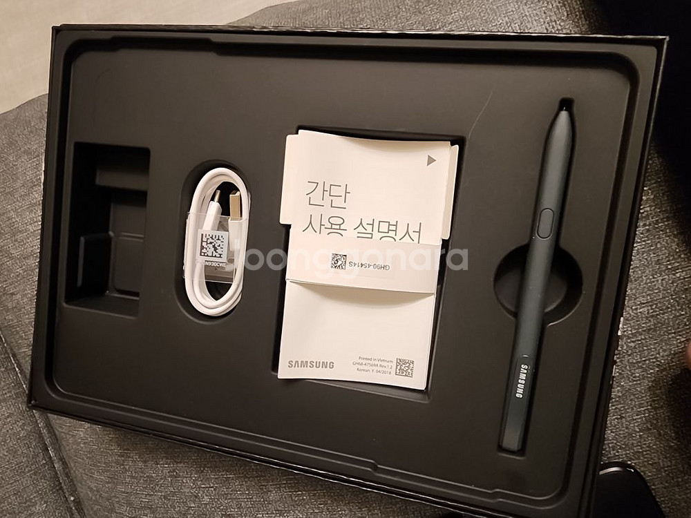 갤럭시 탭 s3 lte--1