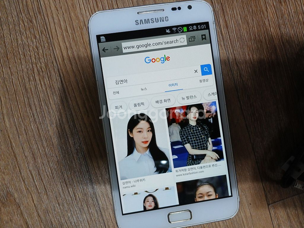 삼성 갤럭시 노트 SHV-E160S 휴대폰 DMB--4